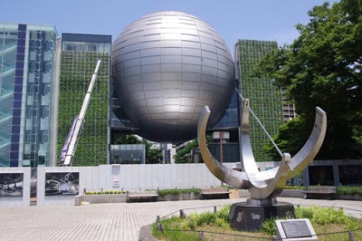 Неизведанная Япония: самый звёздный музей страны